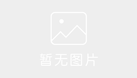 锡林郭勒盟同顺驾校
